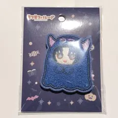 アイナナ モフモフパレード サガラ刺繍バッジ 和泉一織