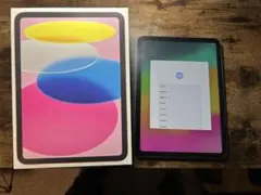 みこ　さん専用出品　 Apple iPad (第10世代) 本体 ブルー