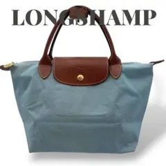 LONGSHAMP ロンシャン プリアージュ S ブルー系 ナイロン レザー