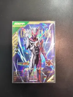 Item thumbnail for item 144c3480-89c8-4ae5-bd63-5f283d8bf3d0