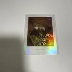 2026年最新】神無月 サインの人気アイテム - メルカリ