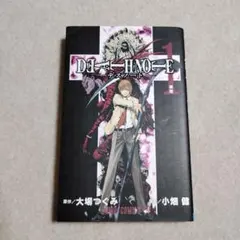 Death note. 1〜12 デスノート 全巻初版　小畑健　4冊帯つき Death note. 1〜12 デスノート 全巻初版 小畑健 4冊帯つき - メルカリ
