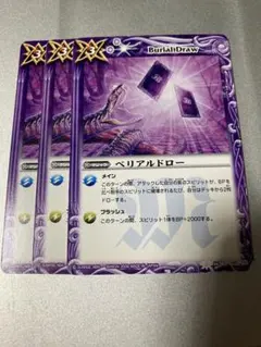 Item thumbnail for item 43f06af2-c30c-4b9b-a301-0b9d5f0549d3