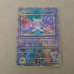 2025年最新】ミュウ ルギア爆誕の人気アイテム - メルカリ