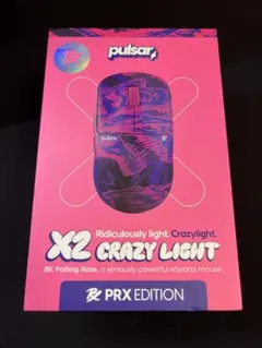 Pulsar X2 Crazy Light prx Edition