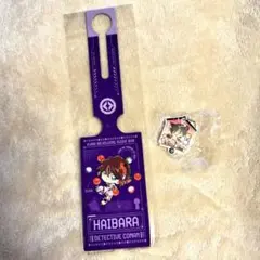 くら寿司 名探偵コナン 灰原哀 ラゲッジタグ