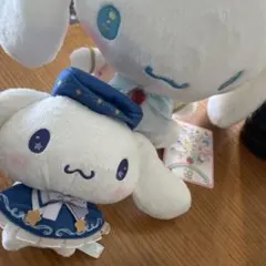 シナモロール　2個　青いドレスのウサギぬいぐるみ