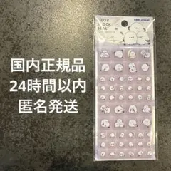 正規品　シマエナガ　ドロップブロックシール　カミオジャパン