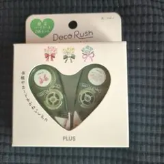 Item thumbnail for item e6f4d276-8716-44a8-84ea-0fb984a8055c