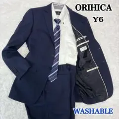 ORIHICA オリヒカ スーツ Y6 175 L ストライプ 洗える 背抜き