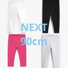 T91O1122様 リクエスト 2点 まとめ商品