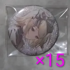 プロセカ グリ缶 44c 鏡音リン