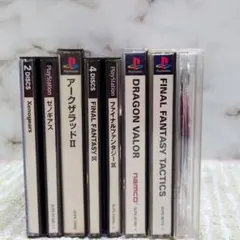 Item thumbnail for item 03a5cd49-075b-4e94-971d-287375bd8318