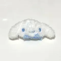 サンリオ シナモン シナモロール フェイス型ヘアクリップ 前髪クリップ