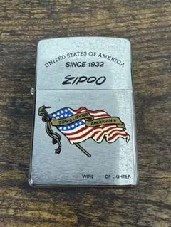 新品 Zippo ライター 海上自衛隊護衛艦 ひえい DDH-142 エンブレム