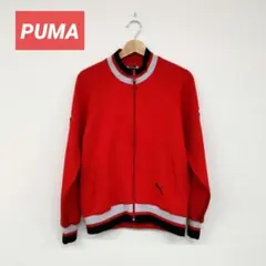 □［PUMA］ レトロ ヴィンテージ ジップアップトレーナージャケット　レッド