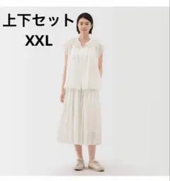 新品 無印 今季 強撚ボイル フレンチスリーブブラウス ギャザースカート 上下