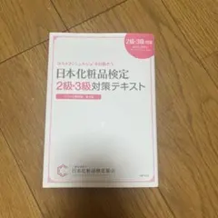 Item thumbnail for item 01fbeb45-da85-4561-9292-5cb4df8c9641