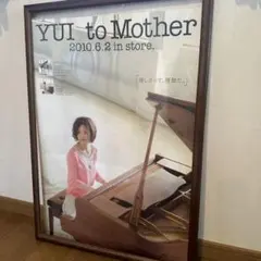 Every Little Thing また明日 B2ポスター 持田香織 - メルカリ