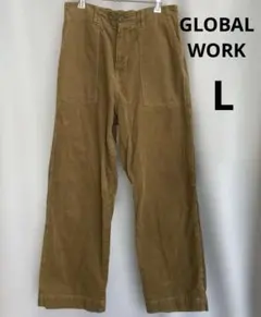 グローバルワークLベージュ コーデュロイ ワイドレッグパンツ