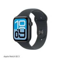 【新品・未開封】Apple Watch SE 3 44mm ミッドナイト GPS