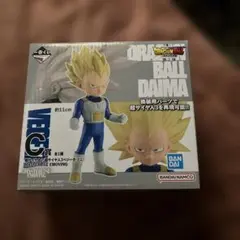 一番くじドラゴンボールダイマ 超サイヤ人2,3ベジータ（ミニ）
