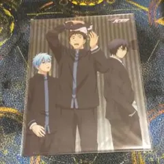 黒子のバスケ 2号といっしょ クリアファイル 花宮