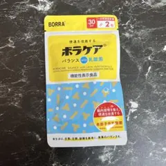 Item thumbnail for item faf6e28a-fdc4-4253-a297-3b39219310ee