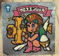 Item thumbnail for item 715dc604-8575-4da5-af54-28bfb224be84