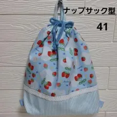 Item thumbnail for item 35266542-8c7e-42f9-91cc-e8202851b065