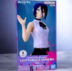 2025年最新】#39プライズの人気アイテム - メルカリ