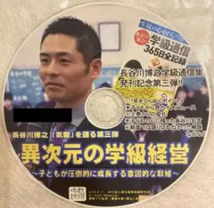 ふぃがろ様 リクエスト 3点 まとめ商品