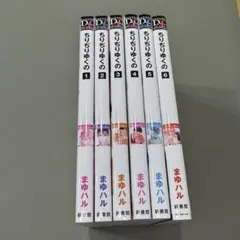 ちろり　全巻セット　全巻初版 2026年最新】ちろり 全巻の人気アイテム - メルカリ