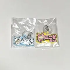ミニモニ。 25th あそーとコレクション　ミニモちゃん　バブモちゃん　ガチャ