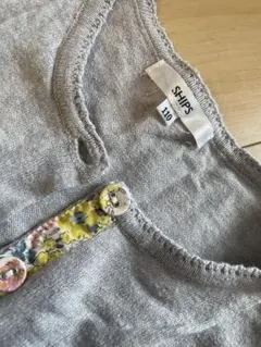 Item thumbnail for item da6d0c5b-3b05-4530-a0da-b69b9e5c54b9