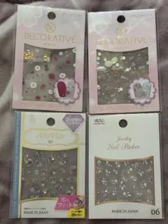 【新品】BN SHO-BI ネイル　ネイルアート　デコレーション　シール　パーツ