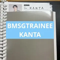 Item thumbnail for item 02172454-66e6-4fa6-b017-52adbbb83914