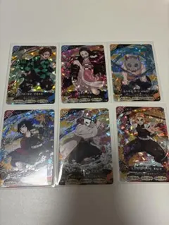 鬼滅の刃 日輪バトルスラッシュ SR 6枚セット