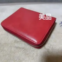 ＊カードケースカード入れ ＊じゃばら＊大容量M型 ＊48枚収納スキミング防止