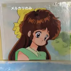 魔法のアイドル パステルユーミ セル画 A5 - メルカリ