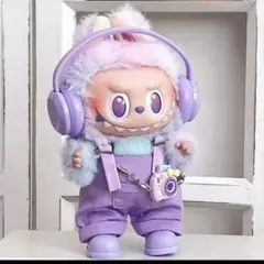 ラブブ　ぬい服　4点セット　紫　ぬいぐるみ　ドール用お洋服　着せ替え