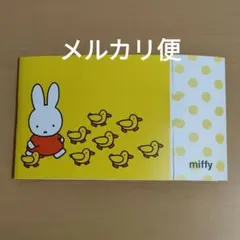 Item thumbnail for item 319357f2-dead-417f-a6b4-234a75064f87