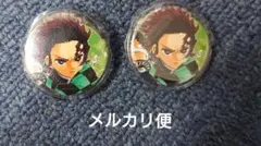 缶バッジ5個セット 「鬼滅の刃」 ジャンプフェスタ2018 単品 炭治郎 2個