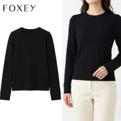 FOXEY - 未使用品　FOXEY ストレッチ素材カットソー 2026年最新】Foxey レディース 長袖 Tシャツ・カットソーの人気