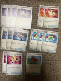 2026年最新】ノーマルカードまとめ売りの人気アイテム - メルカリ