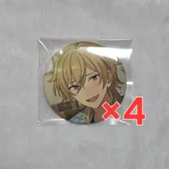 あんスタ 羽風薫 缶バッジ 4個セット