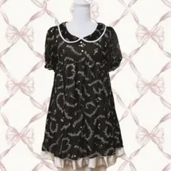 Item thumbnail for item 5b3ce9a8-c822-40ce-a5a6-d686fdaa11a8