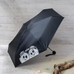 mtok様専用　Nissy 折りたたみ傘