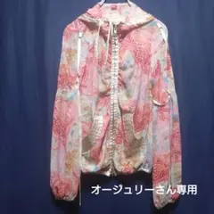 ✦ダブルスタンダードクロージング ✦ペイズリー柄 シフォン パーカーのサムネイル