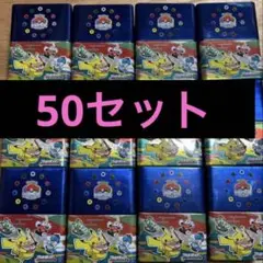 2025年最新】横浜記念デッキの人気アイテム - メルカリ